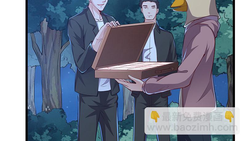 真金不怕火炼(1/4)-第46话