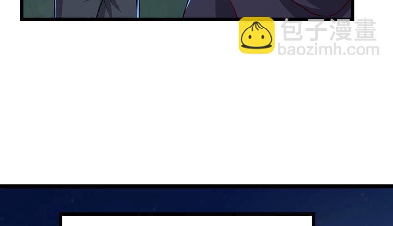 真金不怕火炼(1/4)-第46话