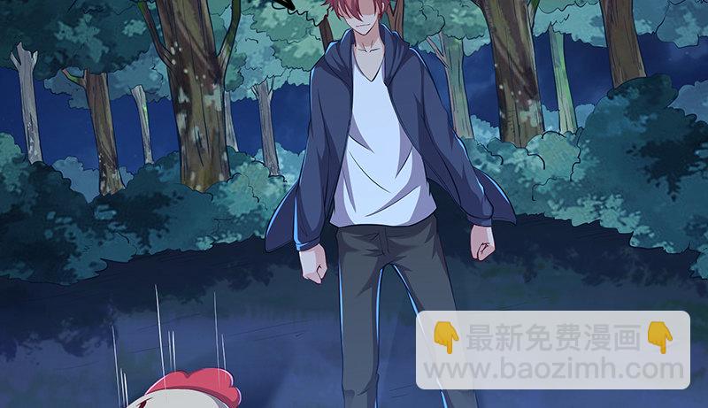 真金不怕火炼(1/4)-第46话