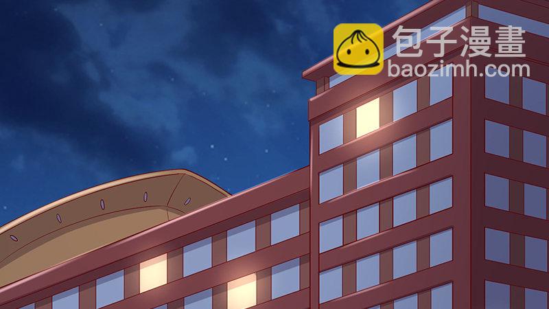 真金不怕火炼(1/4)-第46话