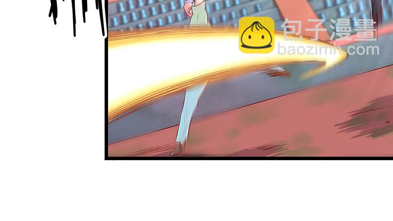 真金不怕火炼(1/4)-第46话