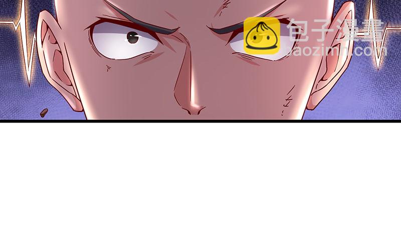 沈乾的便宜是那么好占的吗？(1/3)-第48话