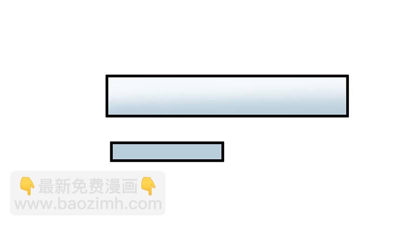 氪金大佬 - 沈乾的便宜是那麼好佔的嗎？(1/3) - 1