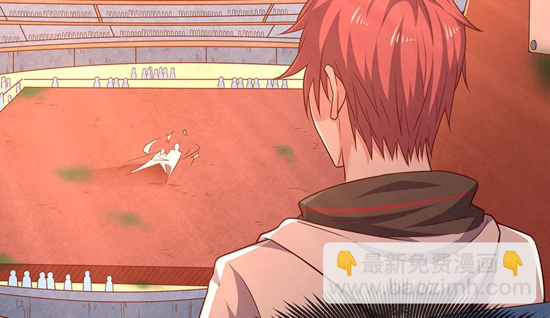 沈乾的便宜是那么好占的吗？(1/3)-第48话