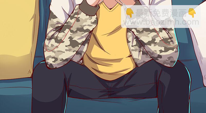 大家都开挂了吗？(1/3)-第50话