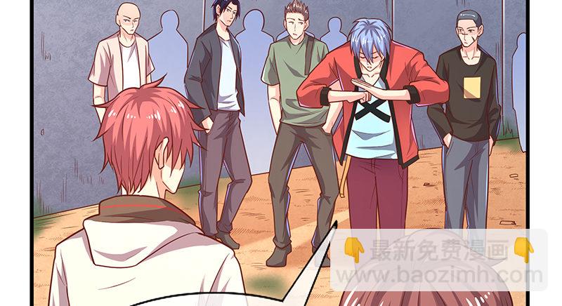 大家都开挂了吗？(1/3)-第50话