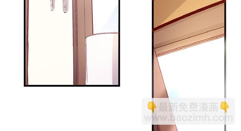 没钱你氪个屁的金(1/2)-第6话