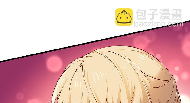 没钱你氪个屁的金(1/2)-第6话