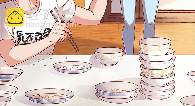 没钱你氪个屁的金(1/2)-第6话