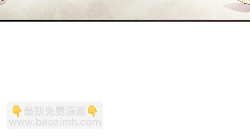 没钱你氪个屁的金(1/2)-第6话