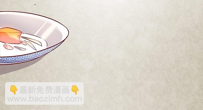 没钱你氪个屁的金(1/2)-第6话