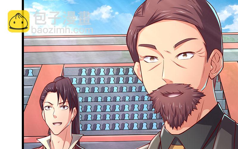 沈乾VS王破军(1/4)-第52话