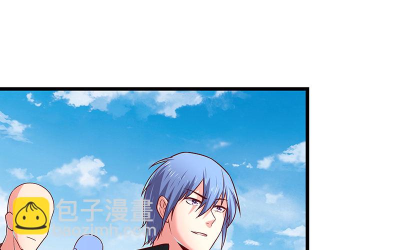 沈乾VS王破军(1/4)-第52话