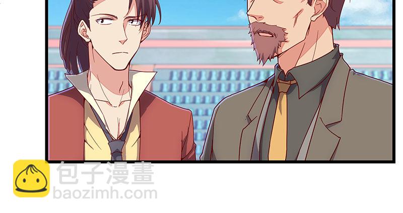 沈乾VS王破军(1/4)-第52话