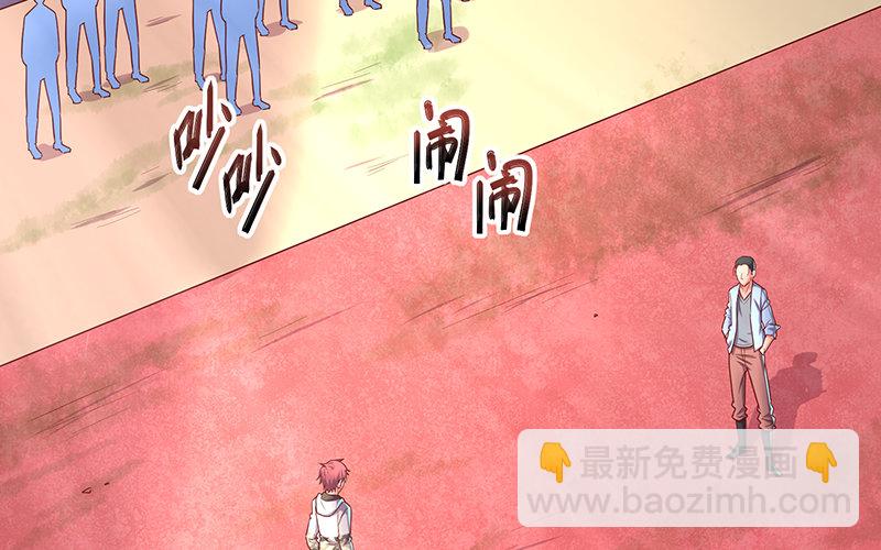 沈乾VS王破军(1/4)-第52话