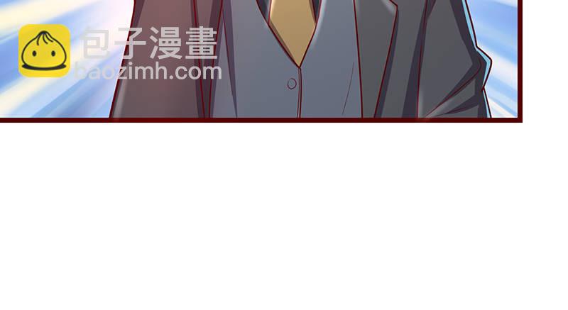 七个人(1/4)-第54话