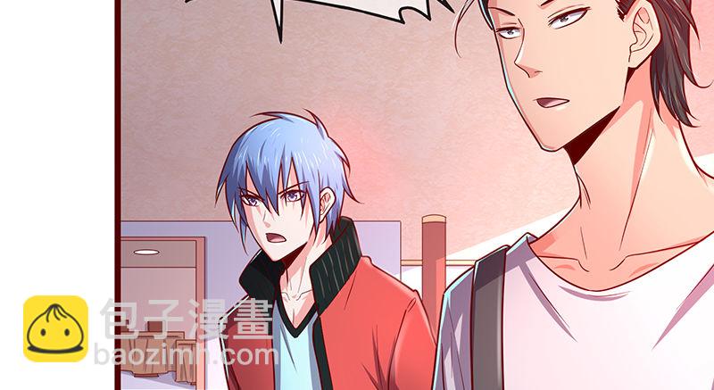 七个人(1/4)-第54话