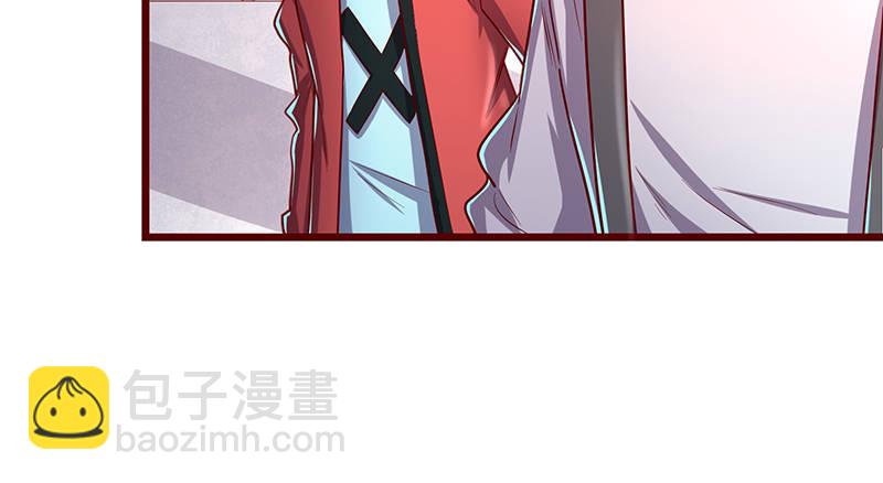 七个人(1/4)-第54话