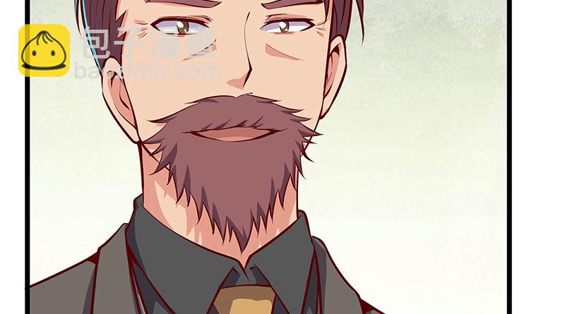 七个人(1/4)-第54话