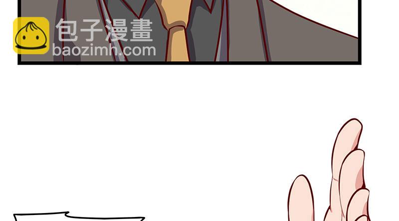 七个人(1/4)-第54话