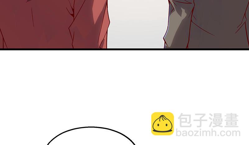 七个人(1/4)-第54话