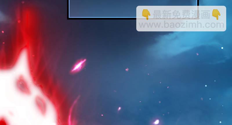 七个人(1/4)-第54话