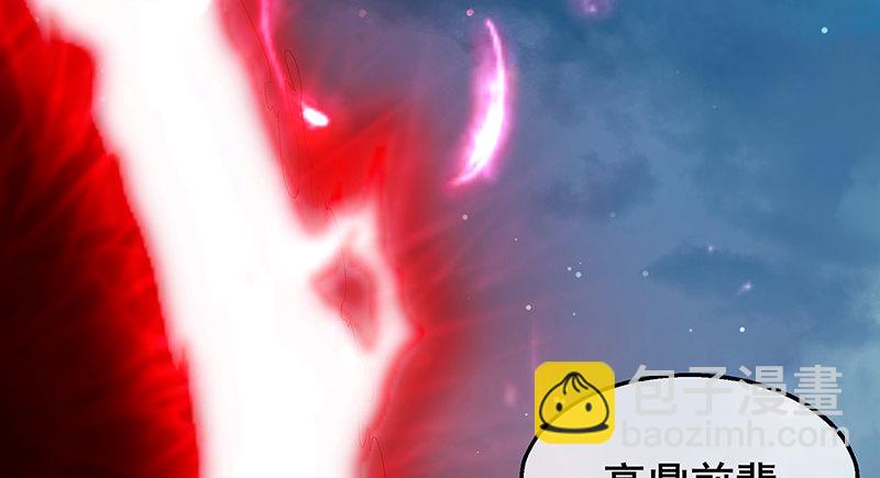 七个人(1/4)-第54话