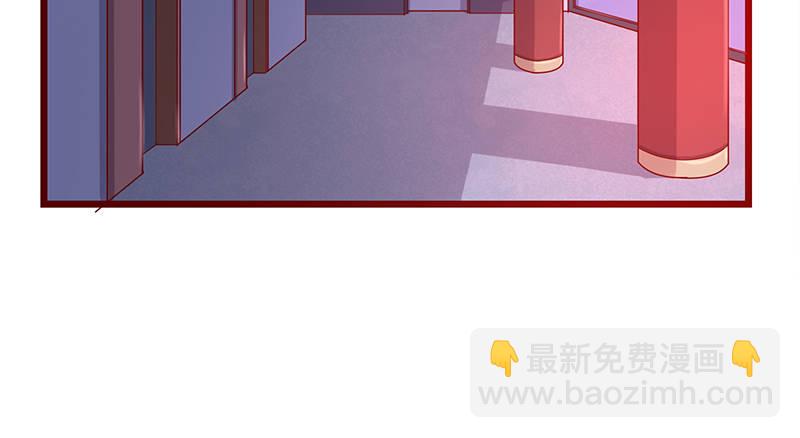 七个人(1/4)-第54话