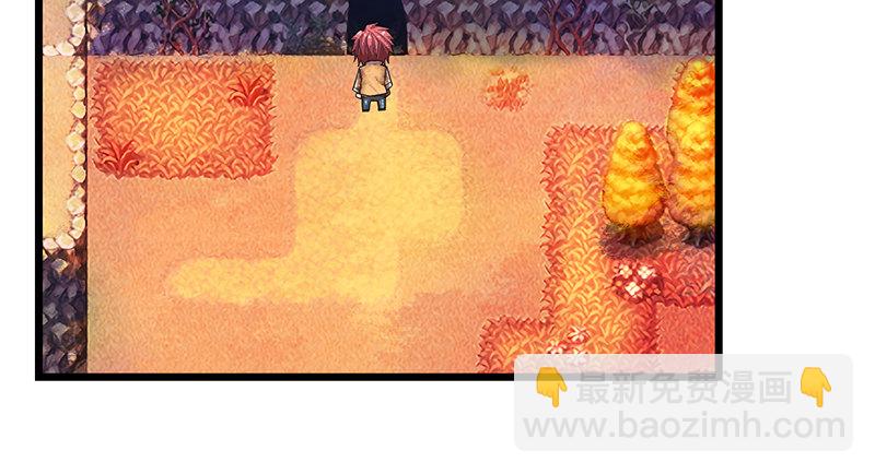 蝗虫过境(1/4)-第56话