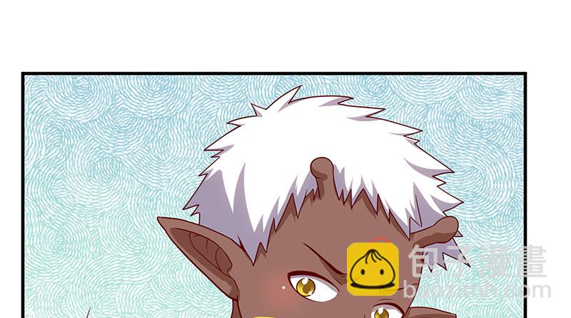 罗征在行动2(1/4)-第58话