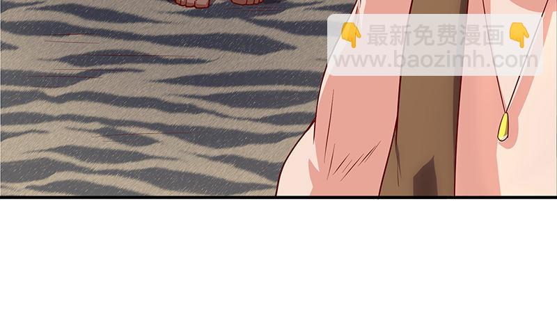 罗征在行动2(1/4)-第58话