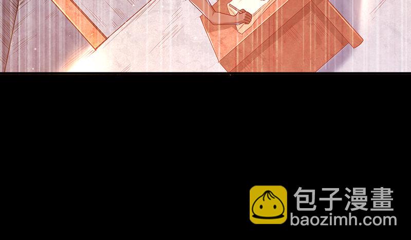 罗征在行动2(1/4)-第58话