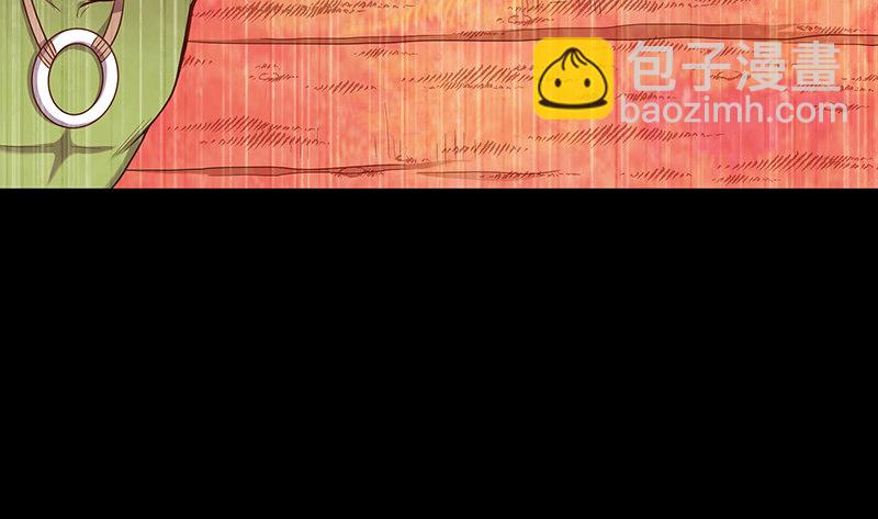 罗征在行动2(1/4)-第58话