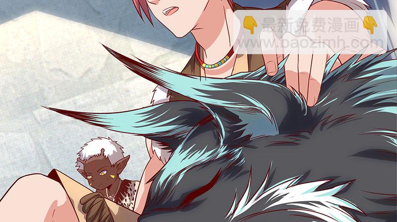 罗征在行动2(1/4)-第58话