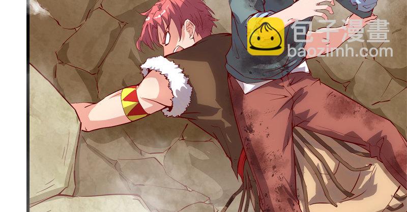 敌人太强怎么办？(1/4)-第60话