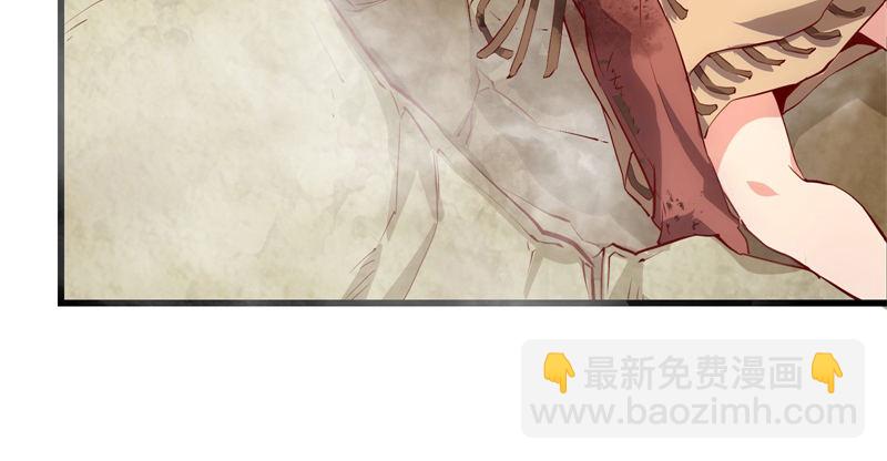 敌人太强怎么办？(1/4)-第60话