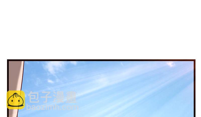 敌人太强怎么办？(1/4)-第60话