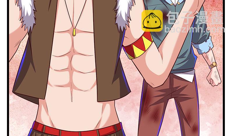 敌人太强怎么办？(1/4)-第60话