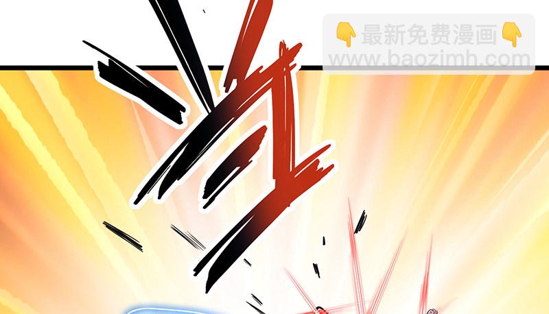 敌人太强怎么办？(1/4)-第60话