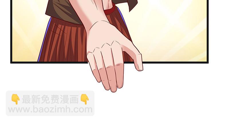 世界之子(1/3)-第62话