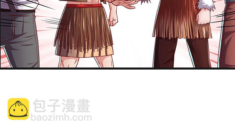 世界之子(1/3)-第62话