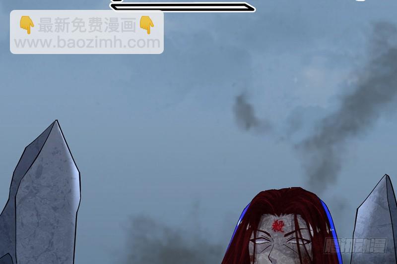 一亿虚拟币(1/4)-第64话