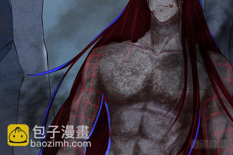 一亿虚拟币(1/4)-第64话