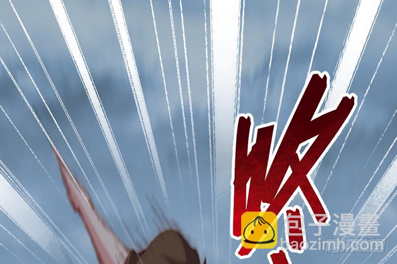 一亿虚拟币(1/4)-第64话