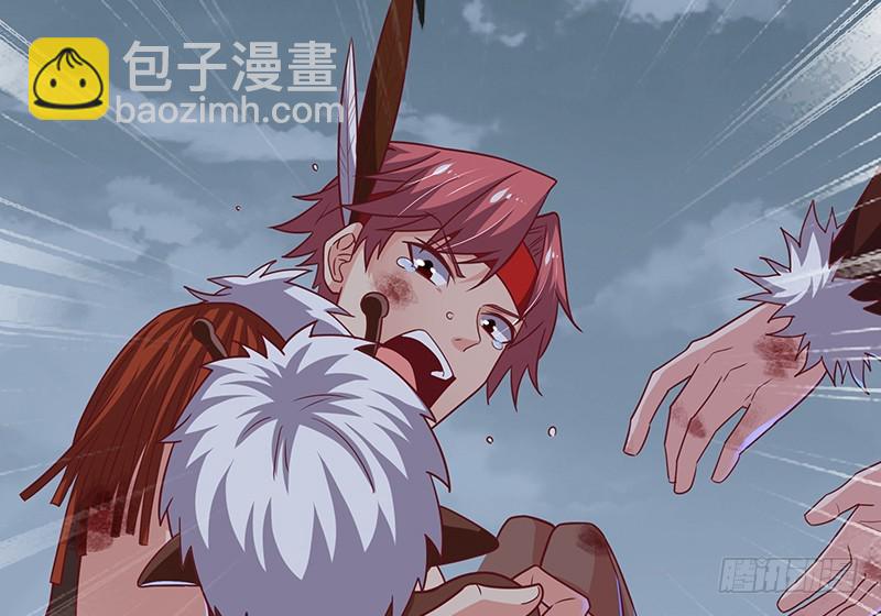 一亿虚拟币(1/4)-第64话