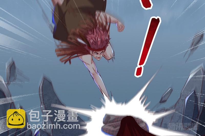 一亿虚拟币(1/4)-第64话