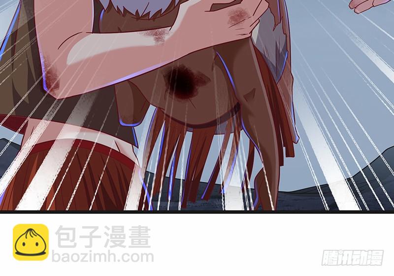 一亿虚拟币(1/4)-第64话