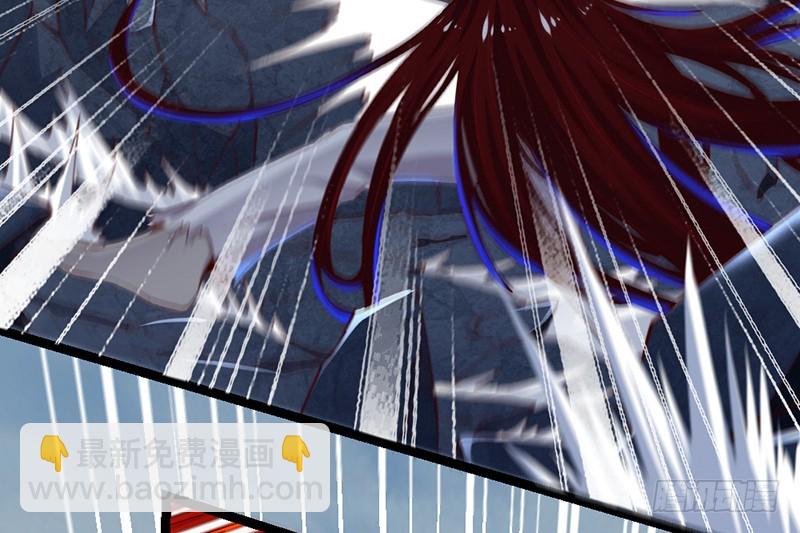 一亿虚拟币(1/4)-第64话