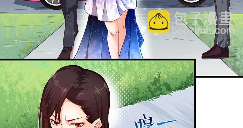 薅沈昊天的羊毛(1/2)-第8话