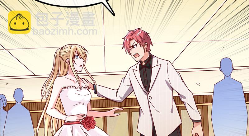 李代桃僵(1/4)-第68话